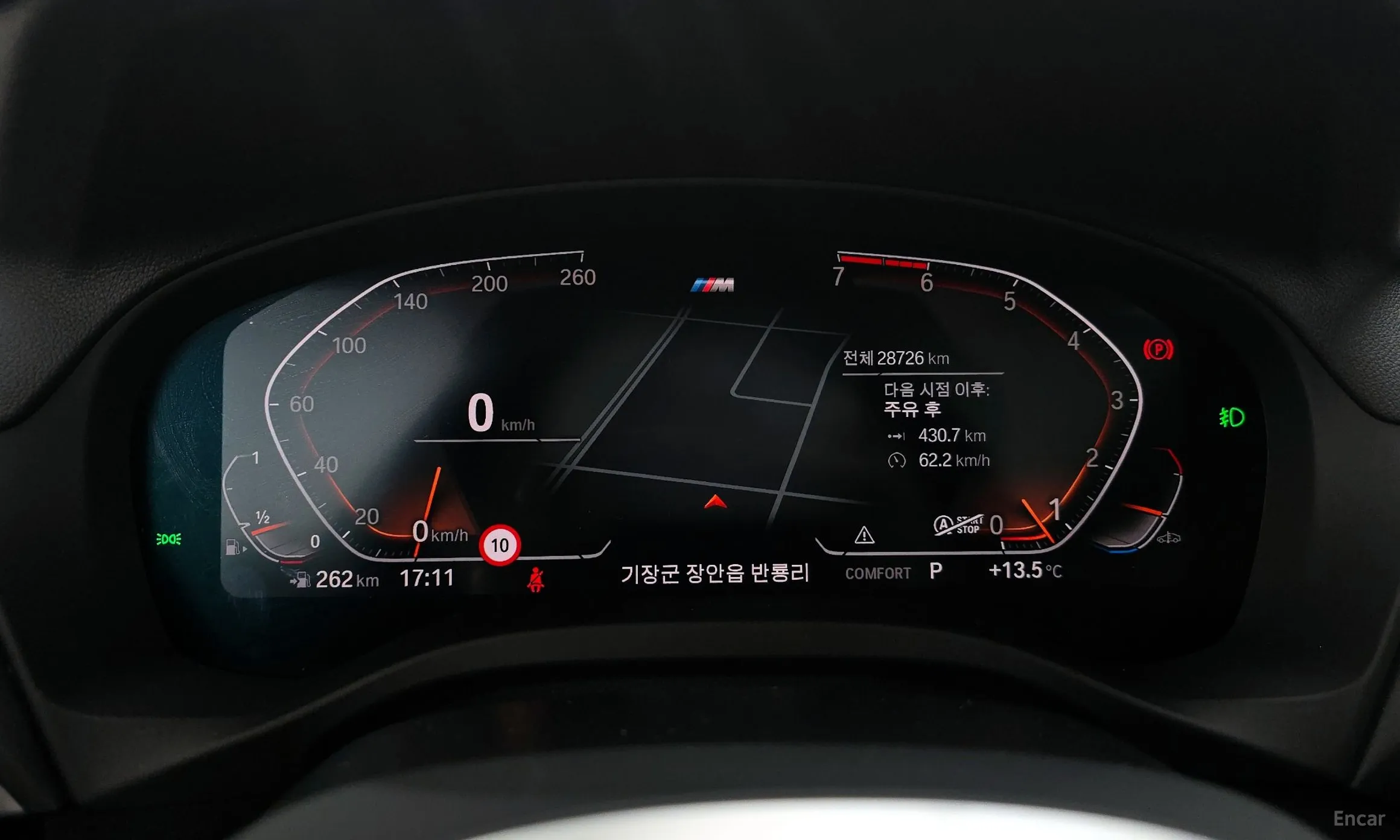 BMW X3 (G01) превью 8