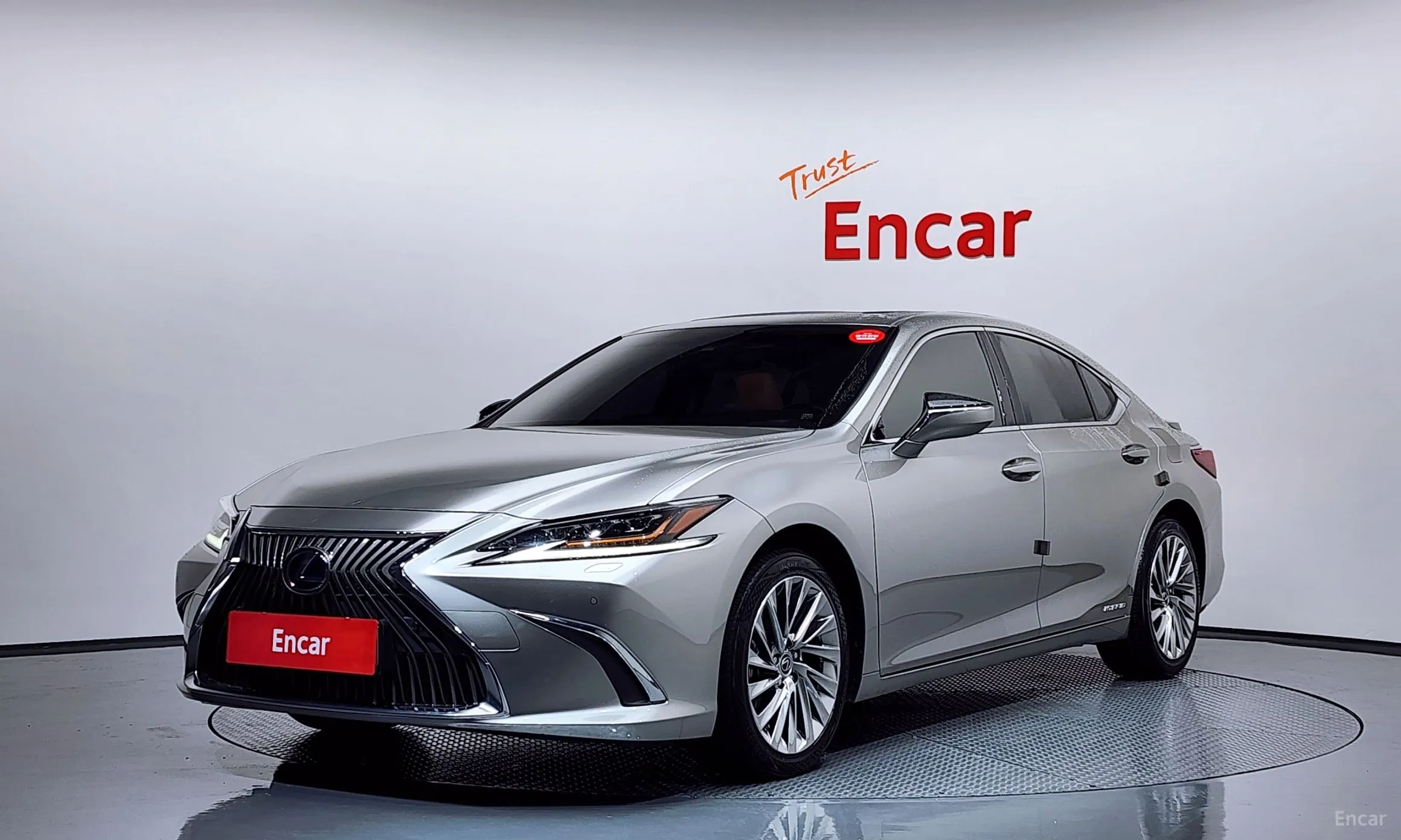Lexus ES300h 7th Generation