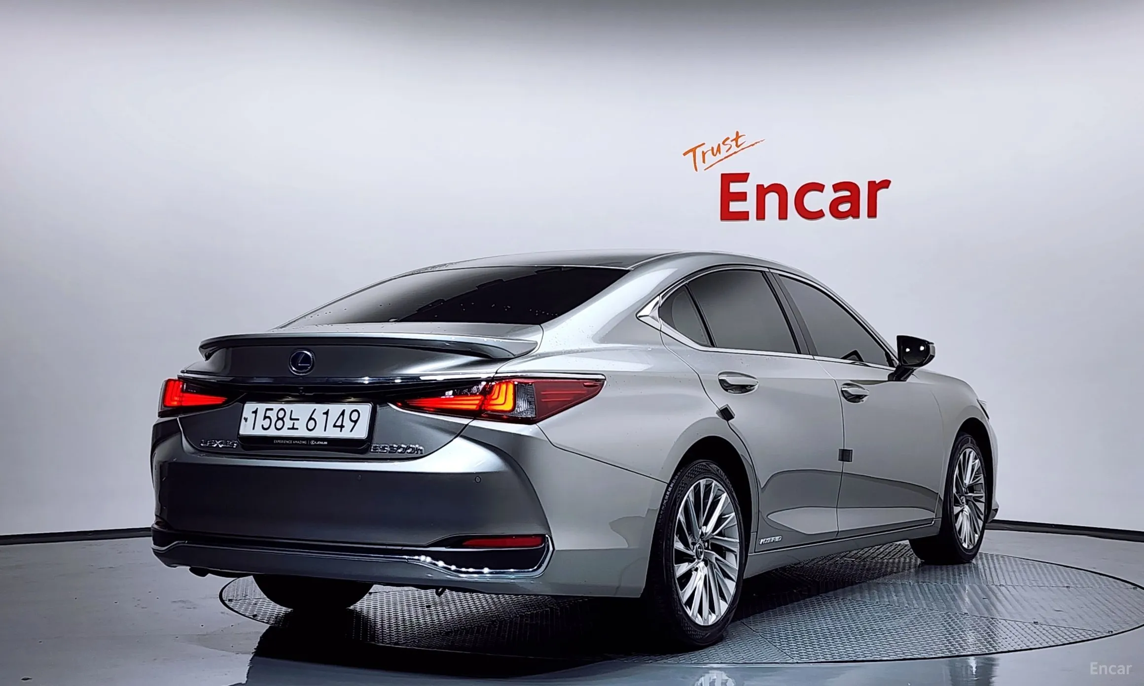 Lexus ES300h 7th Generation