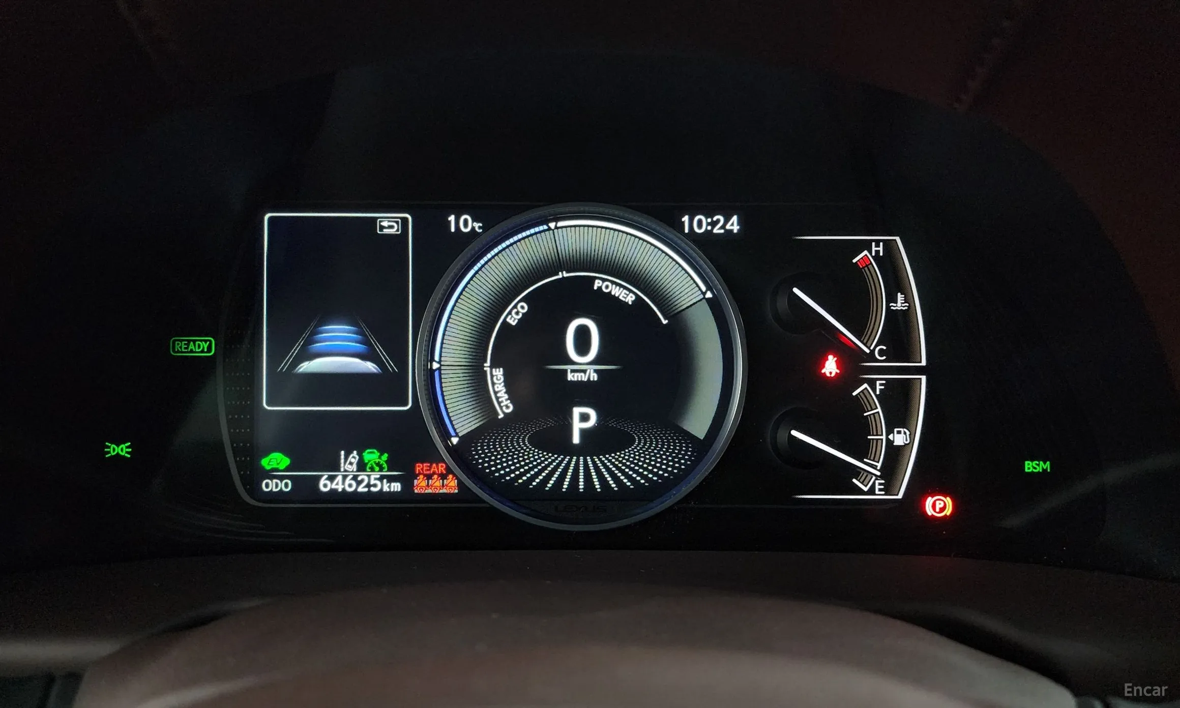 Lexus ES300h 7th Generation превью 8