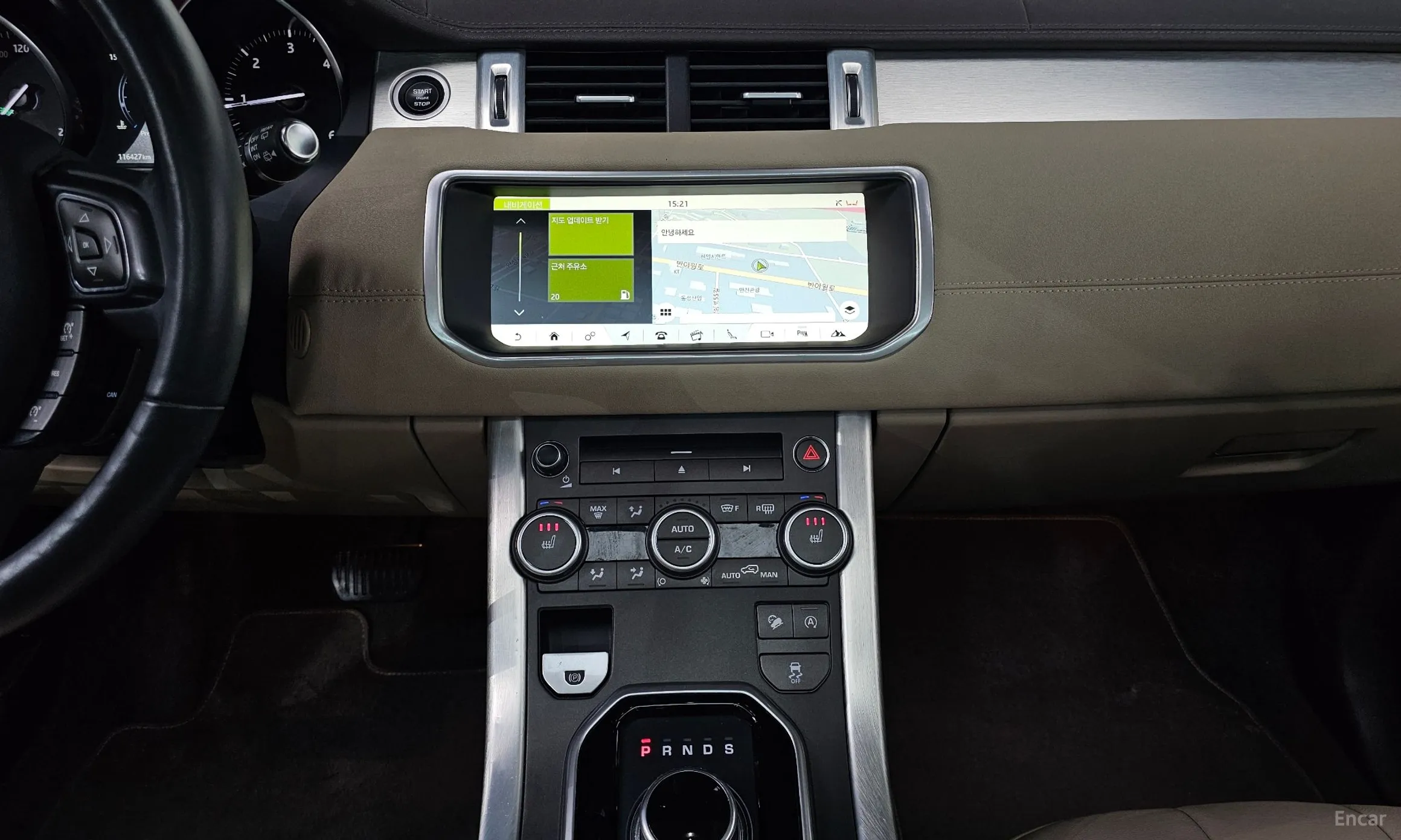 Land Rover Range Rover Evoque превью 15