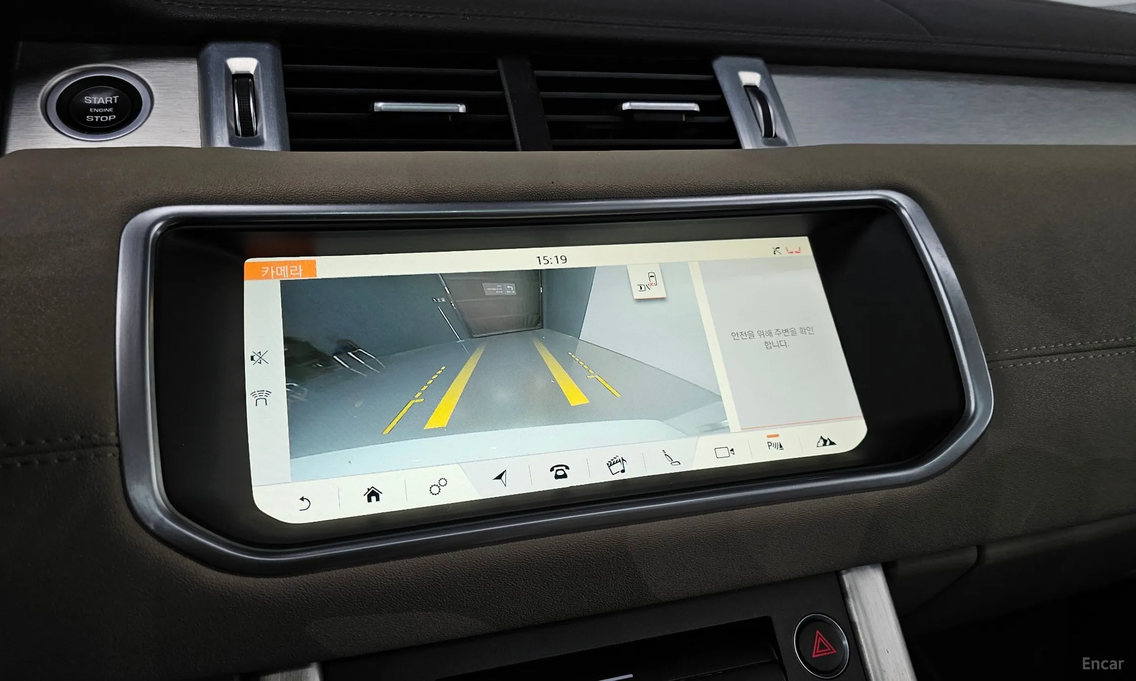 Land Rover Range Rover Evoque превью 16