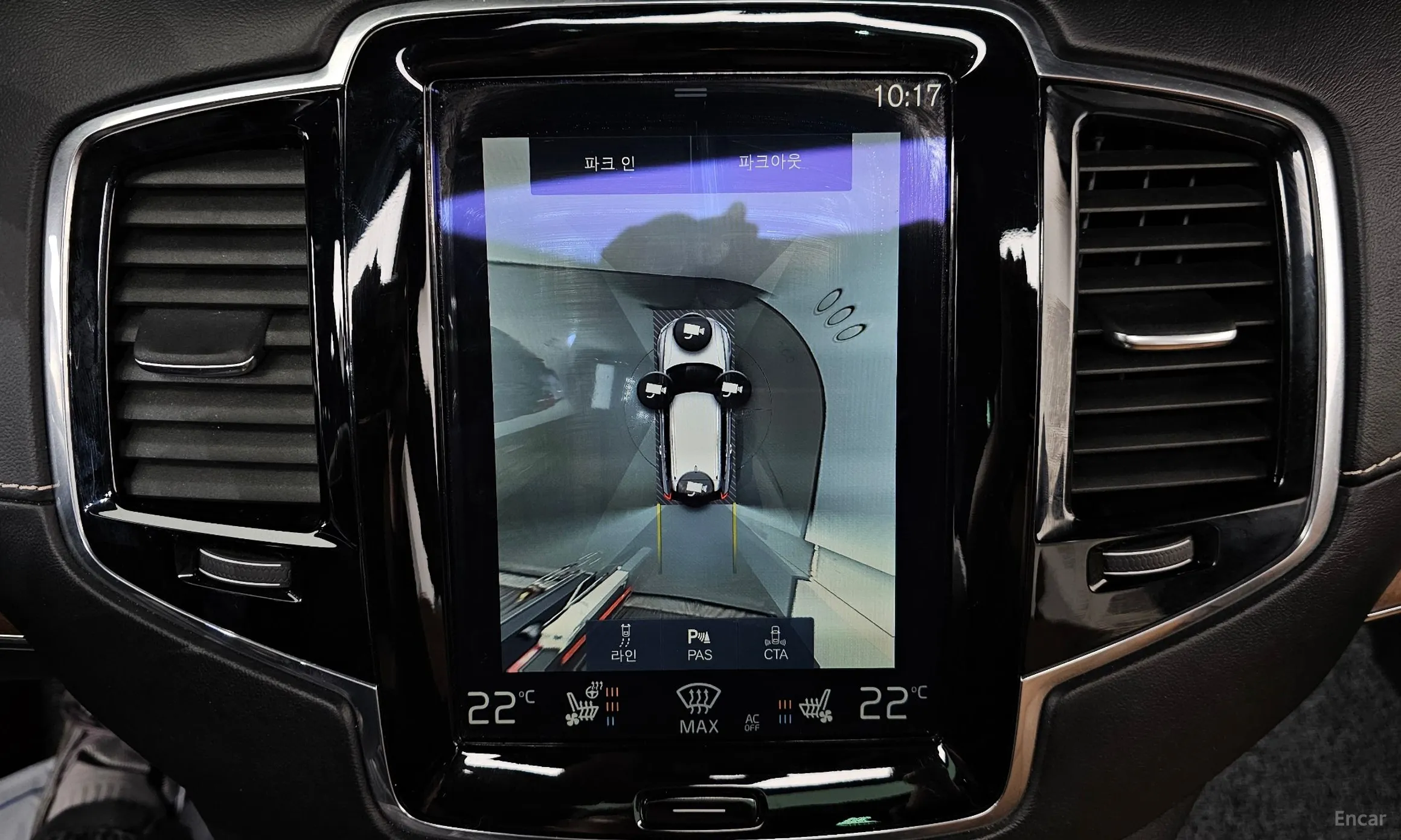 Volvo XC90 Gen 2 превью 15