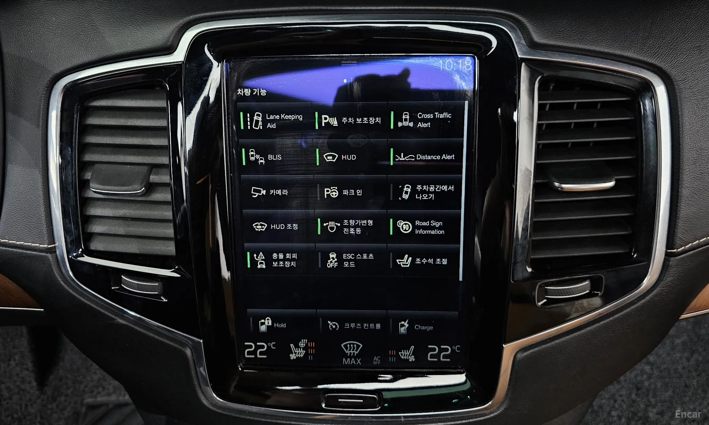 Volvo XC90 Gen 2 превью 16