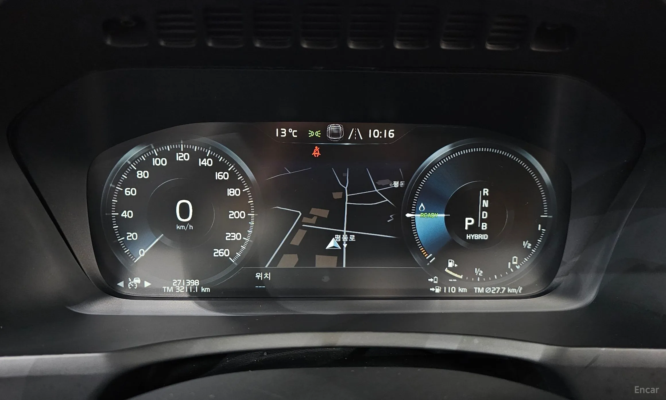 Volvo XC90 Gen 2 превью 8