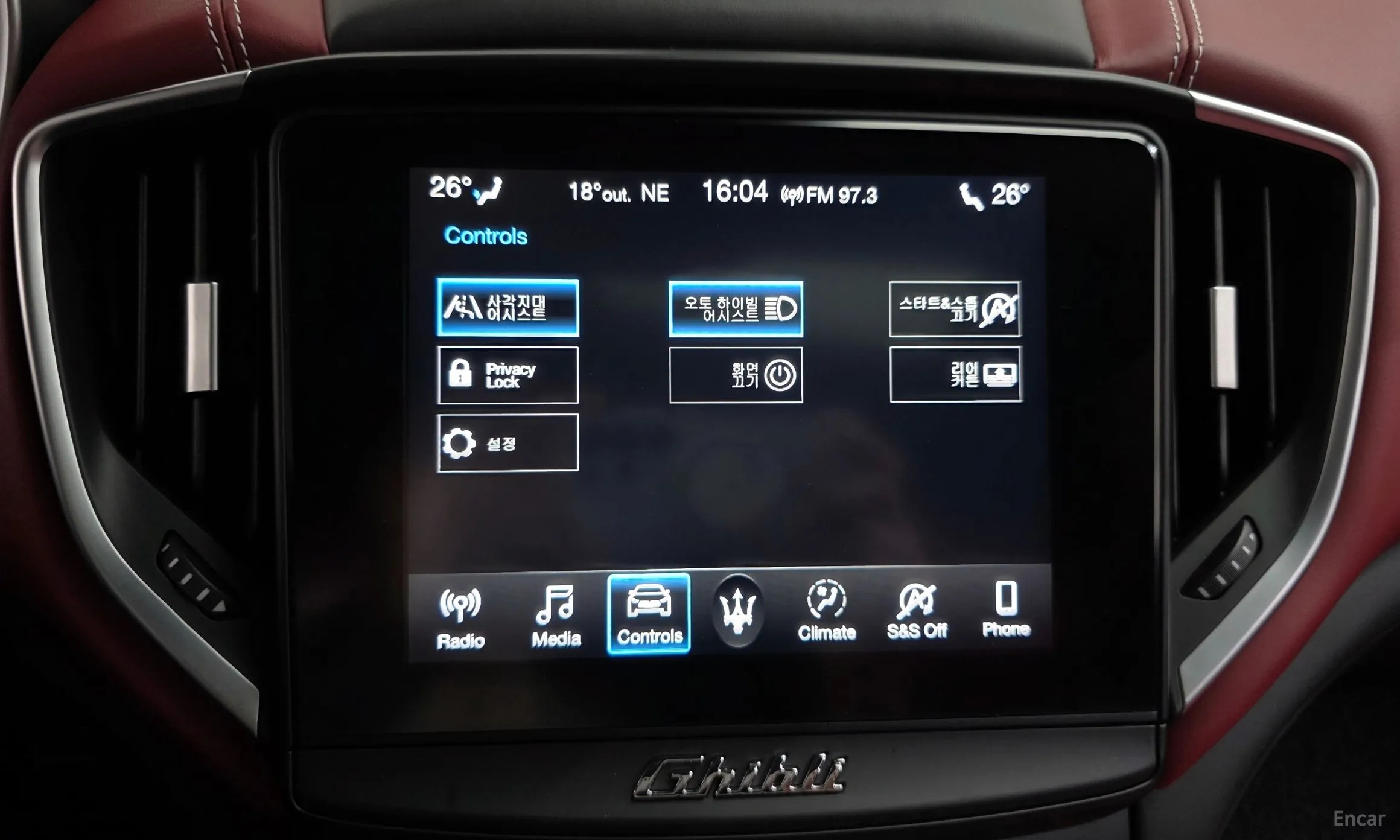 Maserati Ghibli превью 16