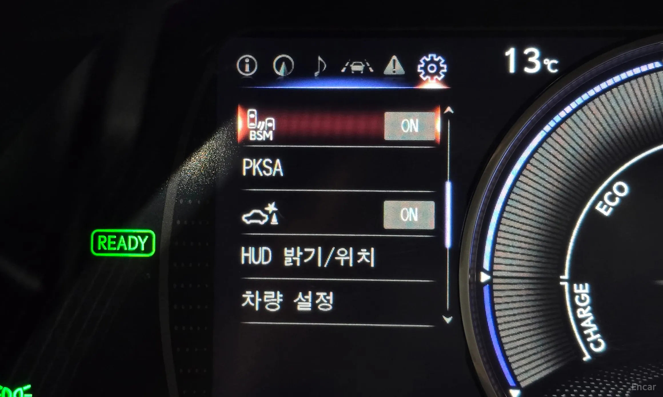 Lexus ES300h 7th Generation превью 16