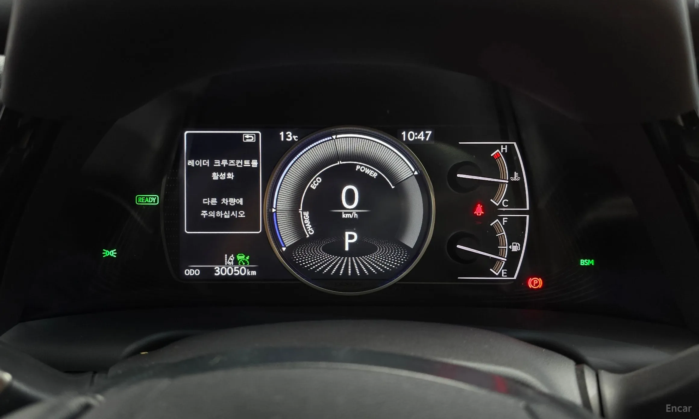 Lexus ES300h 7th Generation превью 8