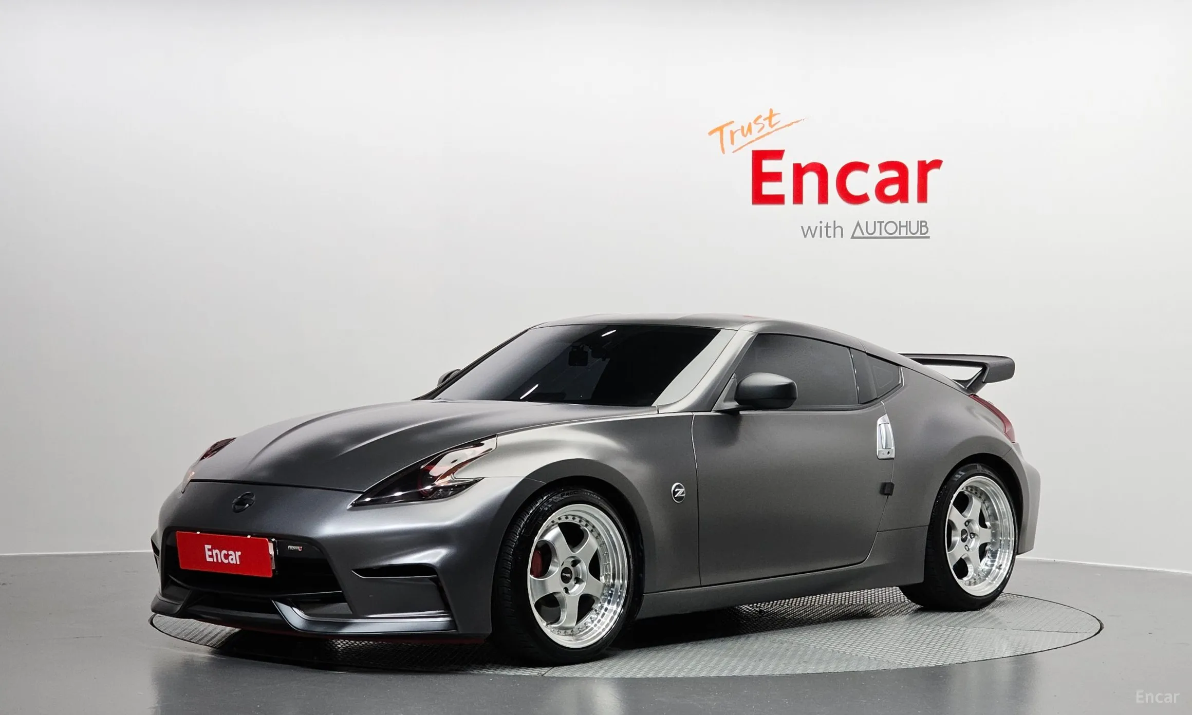 Nissan 370Z