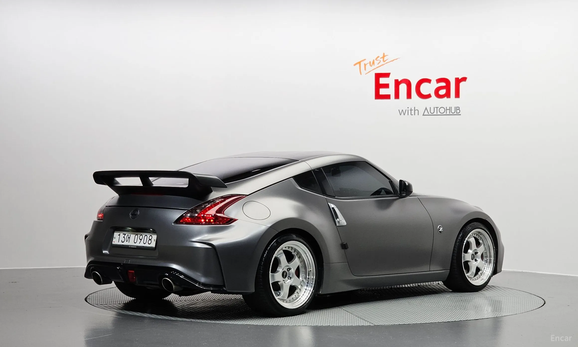 Nissan 370Z