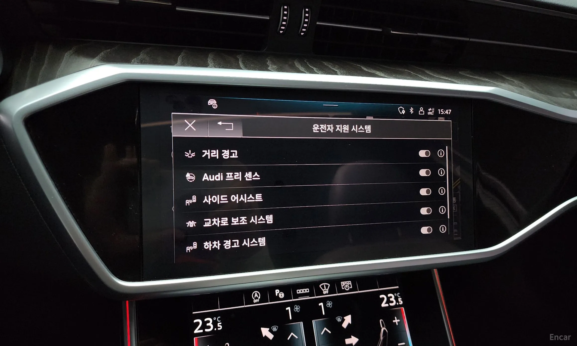 Audi A6 (C8) превью 16