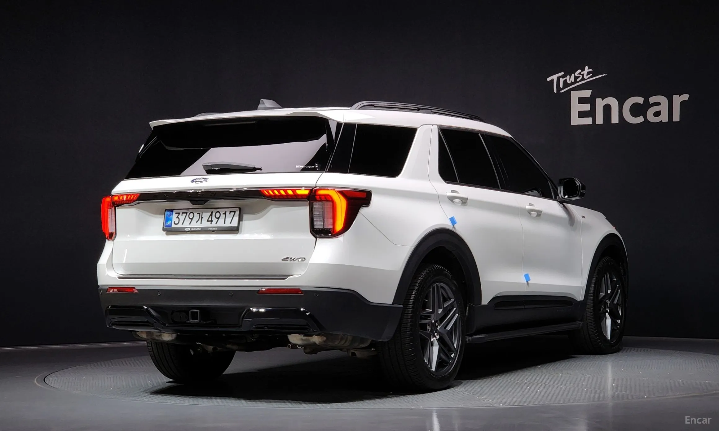 Ford Explorer 6th Generation