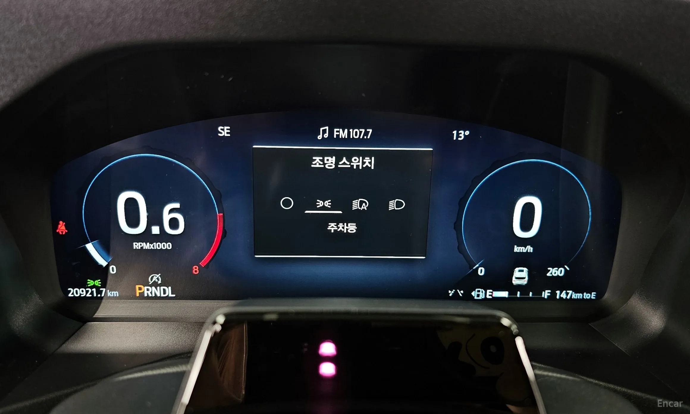 Ford Explorer 6th Generation превью 8