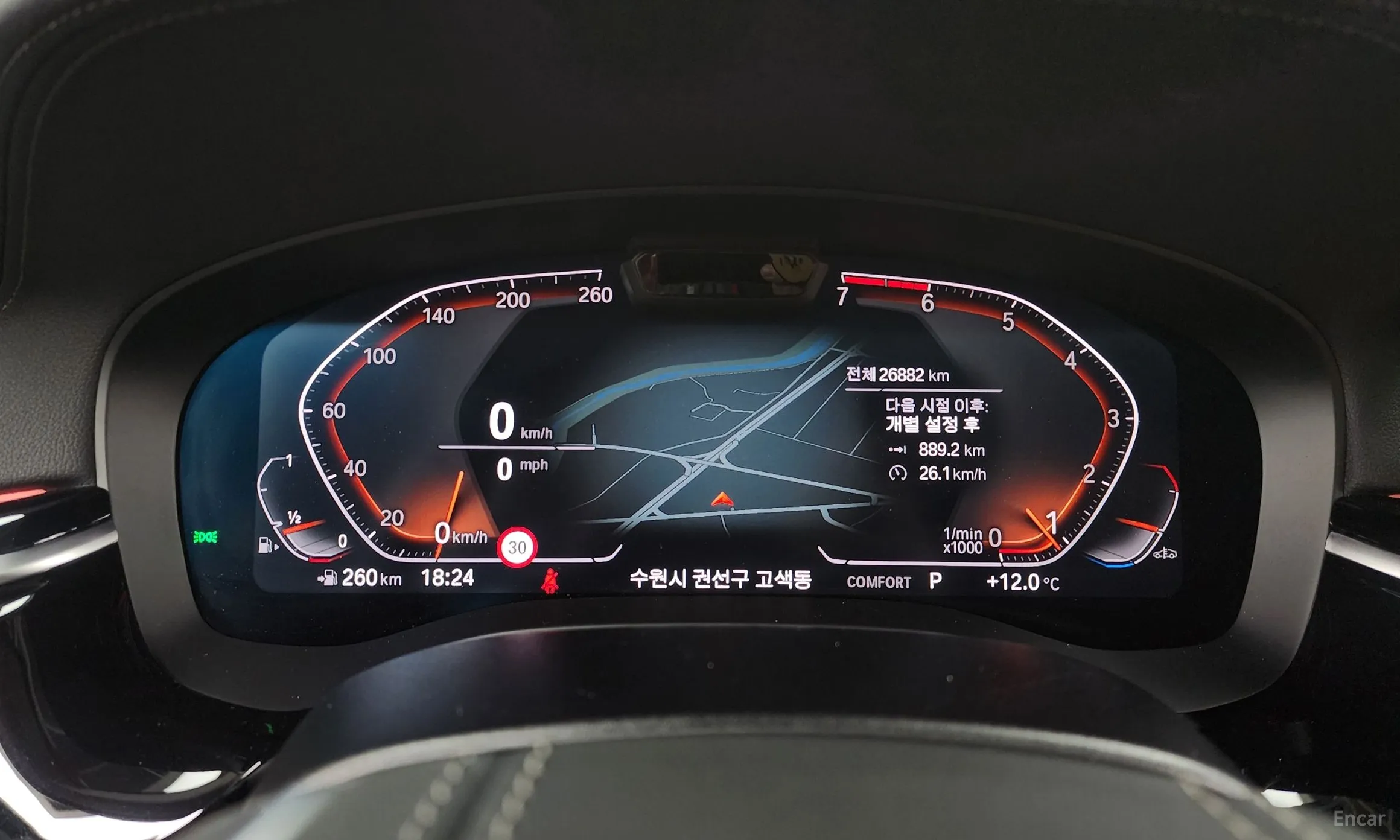 BMW 5 Series (G30) превью 8