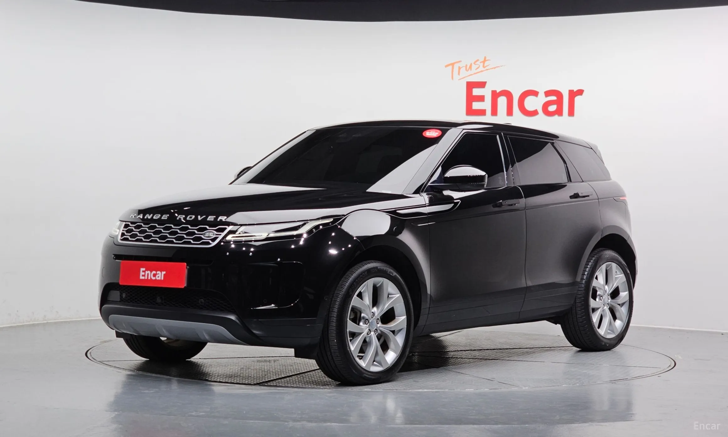 Range Rover Evoque 2nd Generation