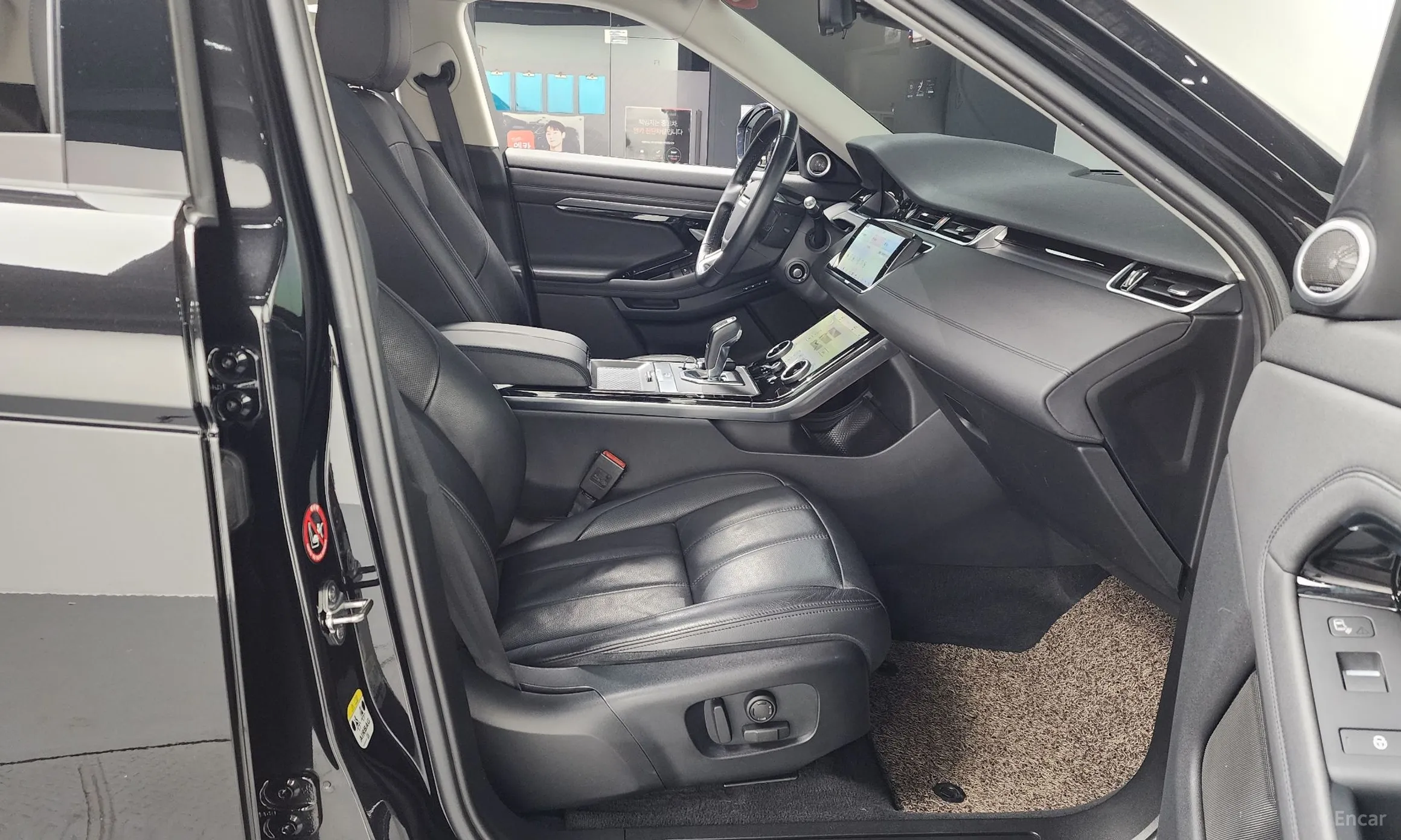 Land Rover Range Rover Evoque 2nd Generation превью 11