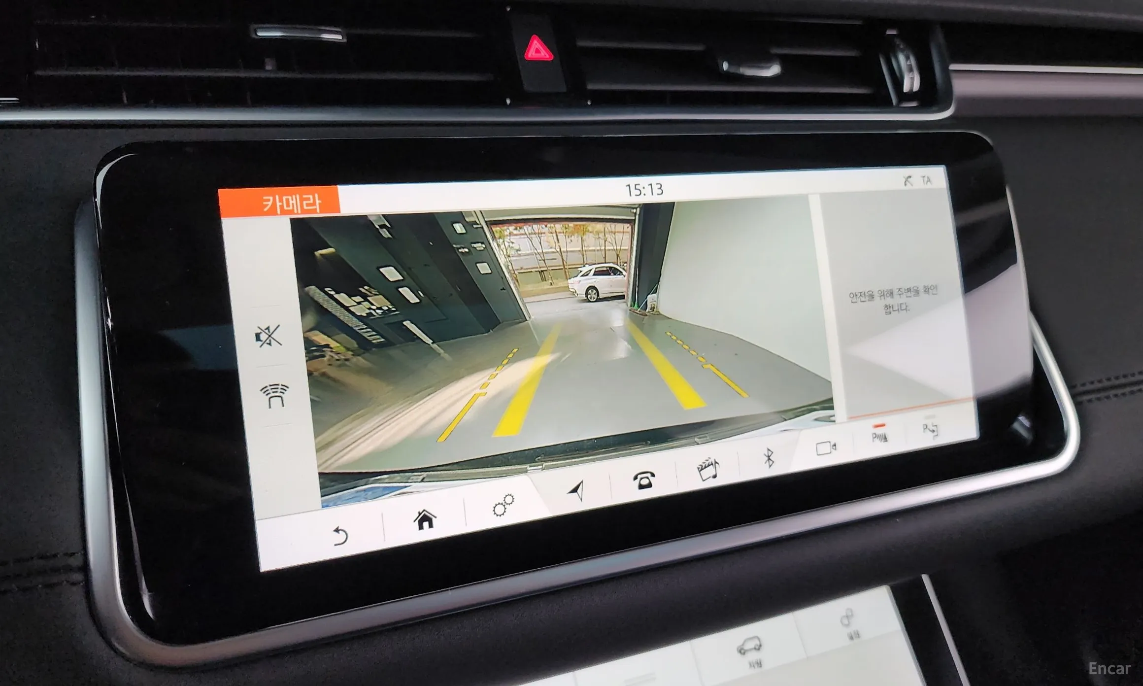 Land Rover Range Rover Evoque 2nd Generation превью 14