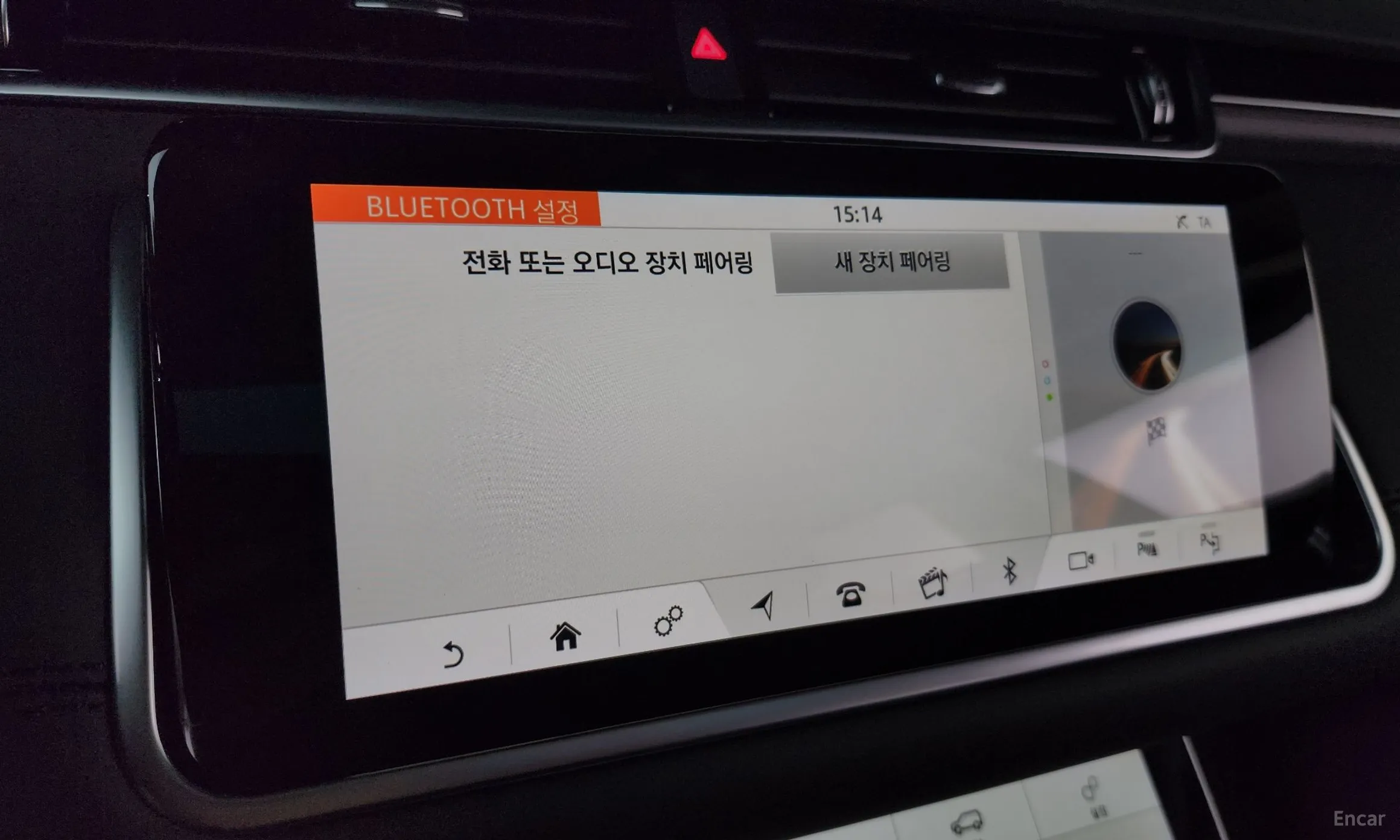 Land Rover Range Rover Evoque 2nd Generation превью 15