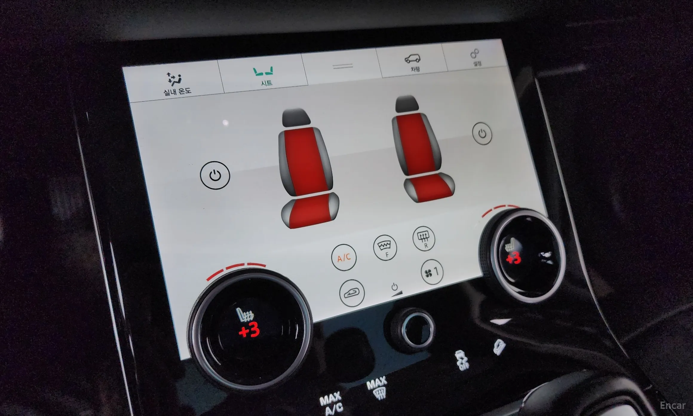 Land Rover Range Rover Evoque 2nd Generation превью 16