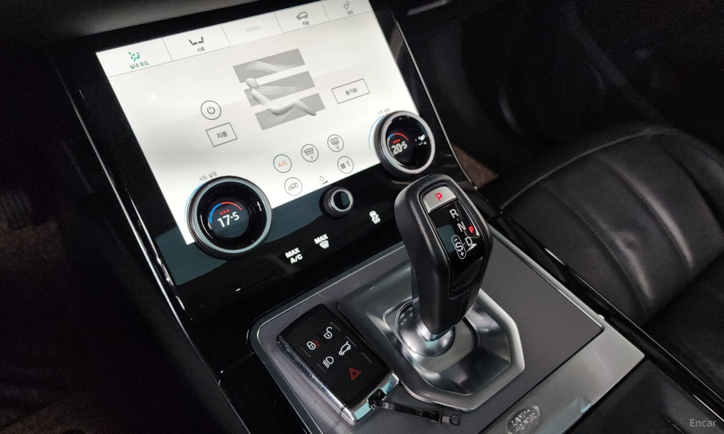Land Rover Range Rover Evoque 2nd Generation превью 9