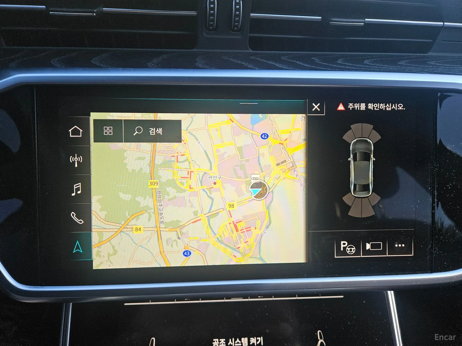 Audi A6 (C8) превью 11