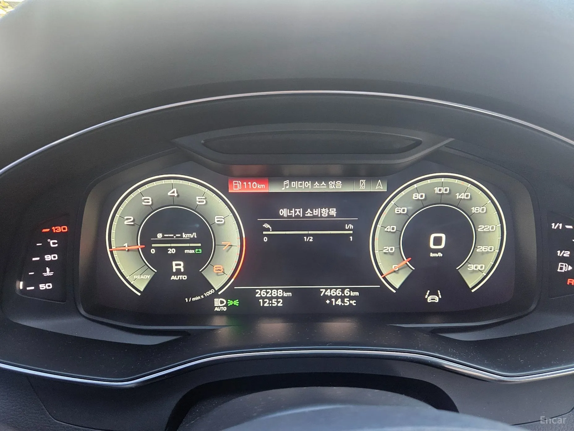 Audi A6 (C8) превью 13