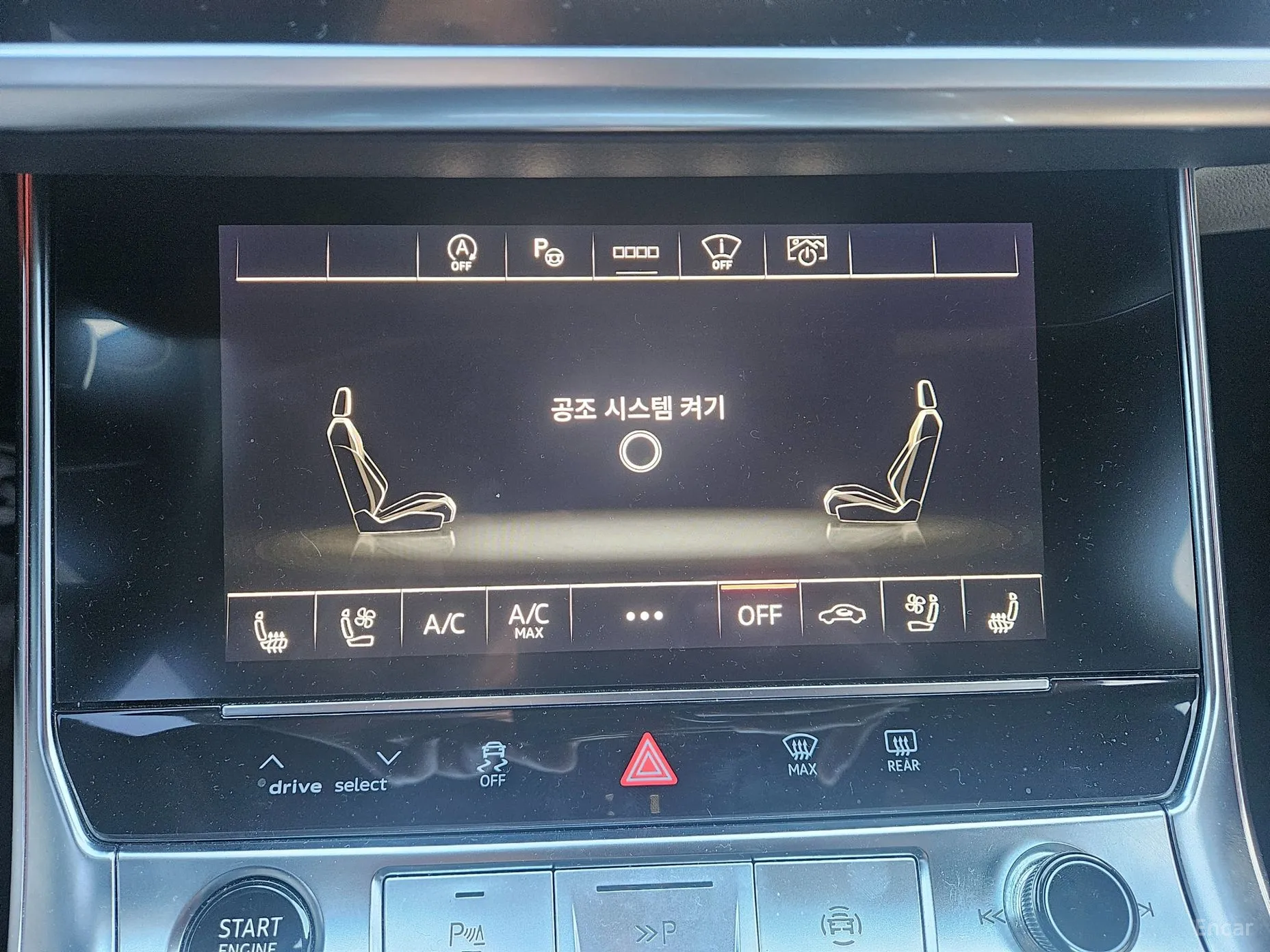 Audi A6 (C8) превью 16