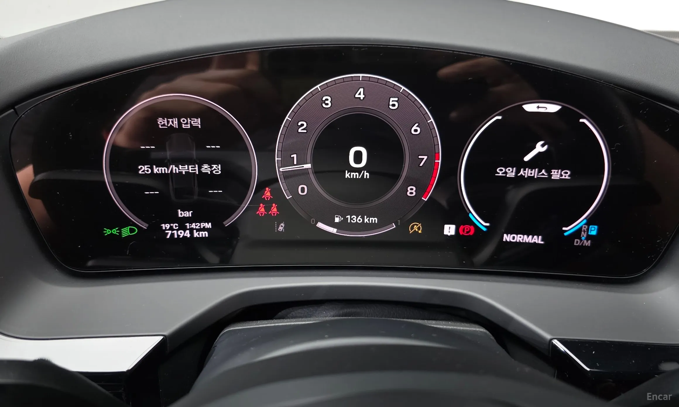 Porsche Panamera (972) превью 8