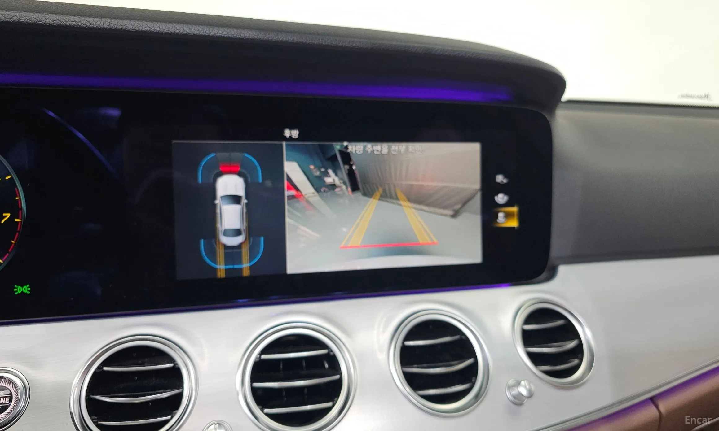 Mercedes Benz E-Class W213 превью 15