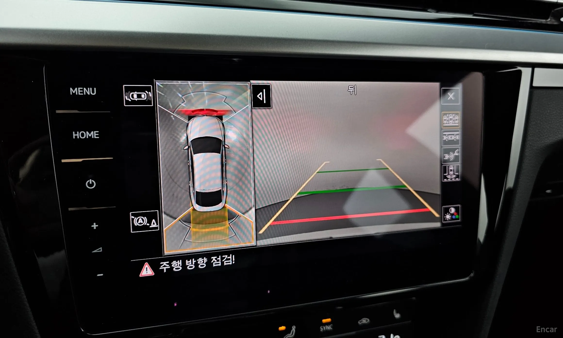 Volkswagen Ateon превью 15