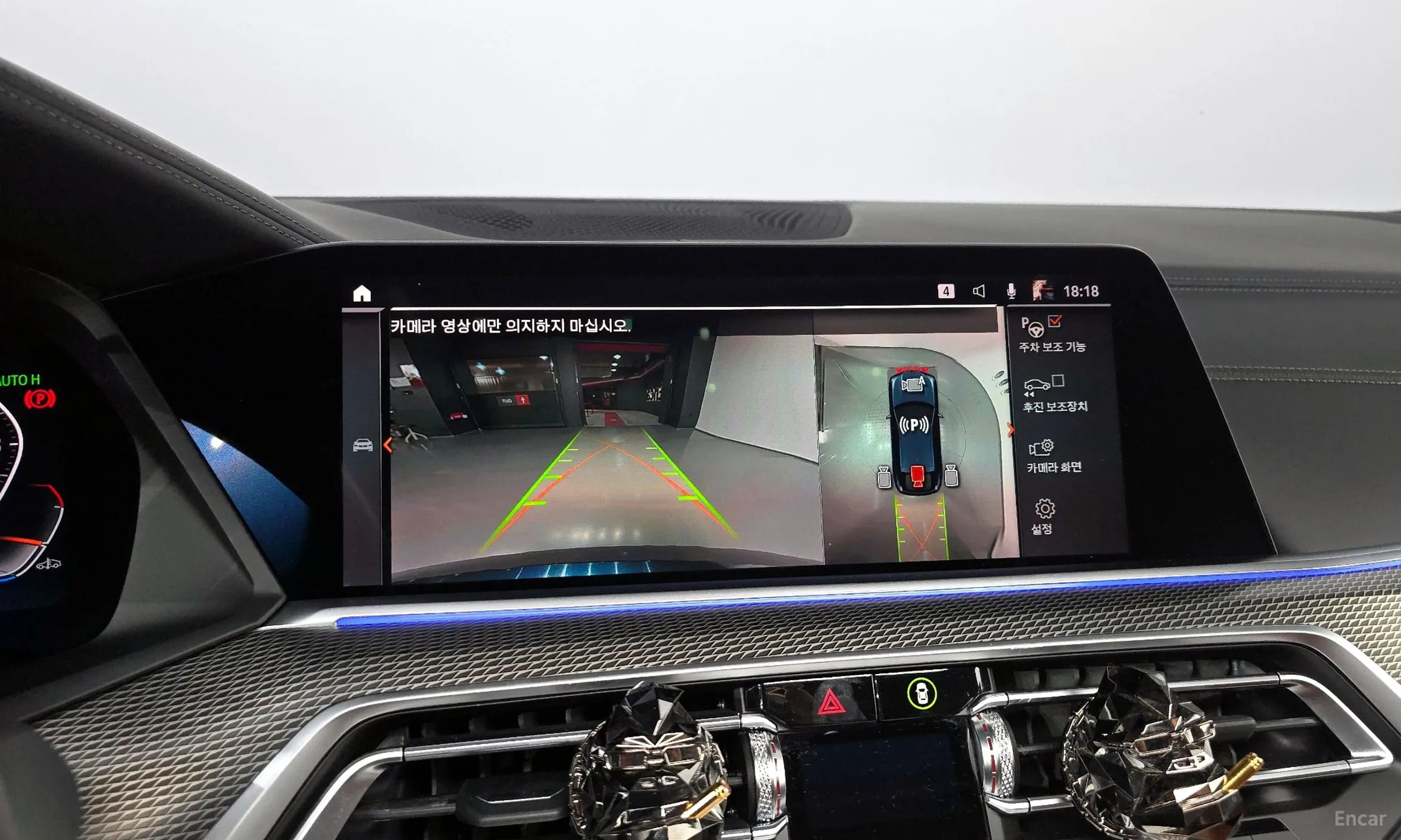 BMW X6 (G06) превью 14