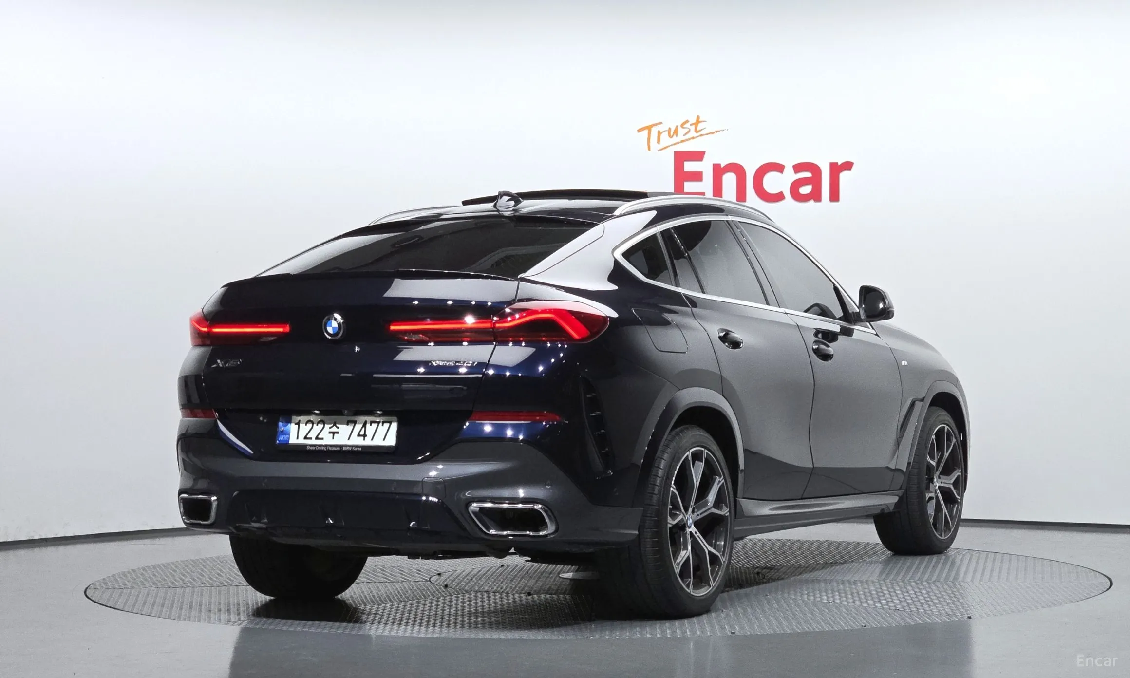 BMW X6 (G06)