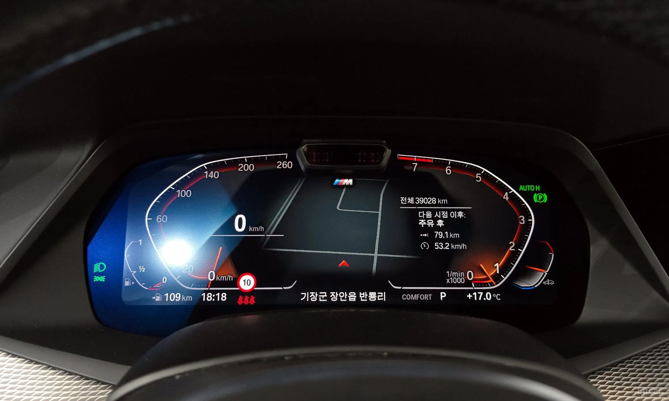 BMW X6 (G06) превью 8