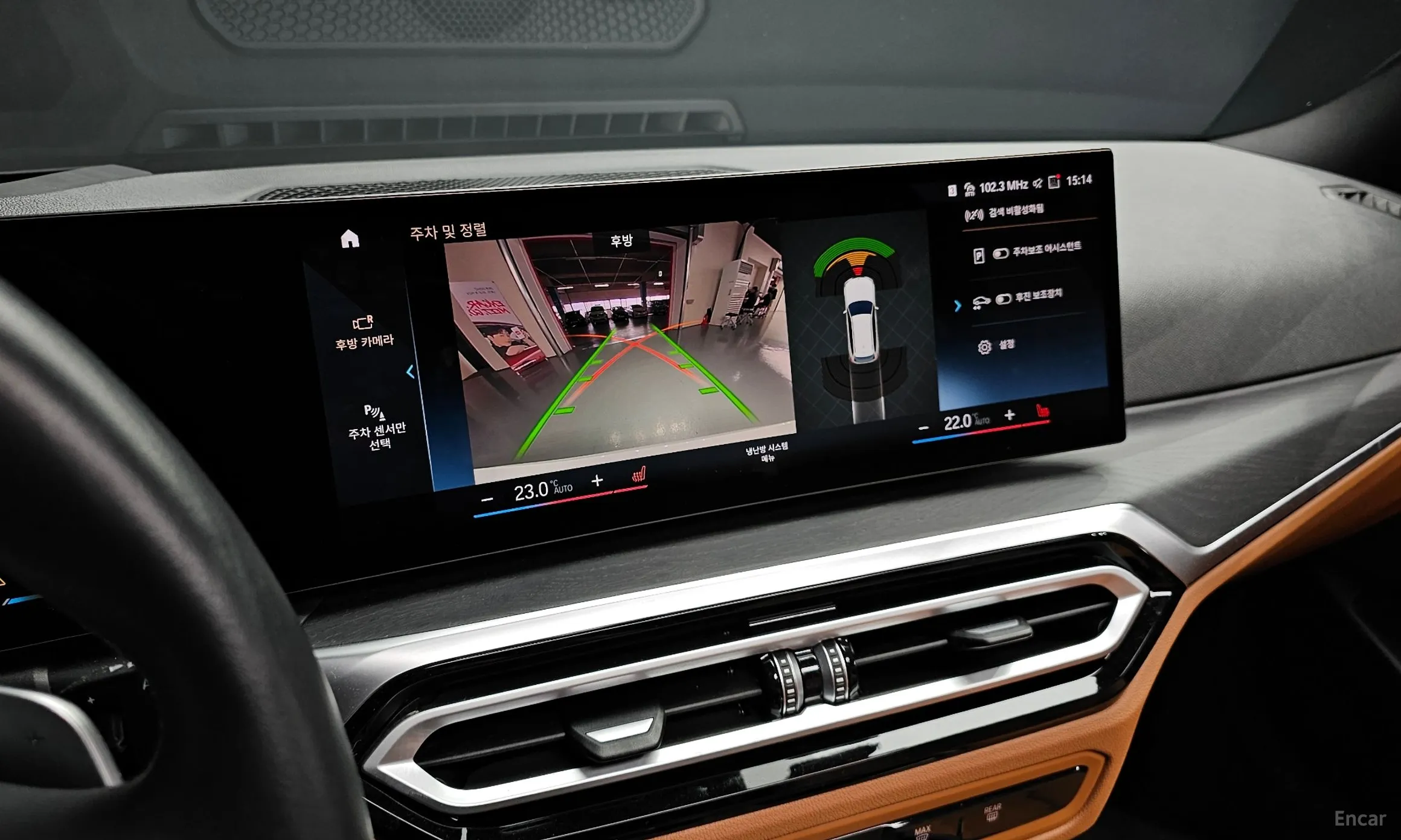 BMW 3 Series (G20) превью 17