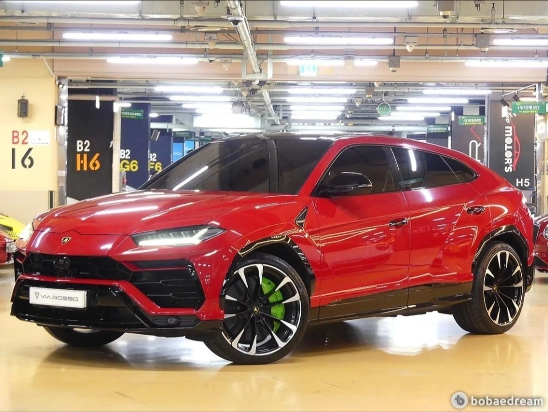 Lamborghini Urus