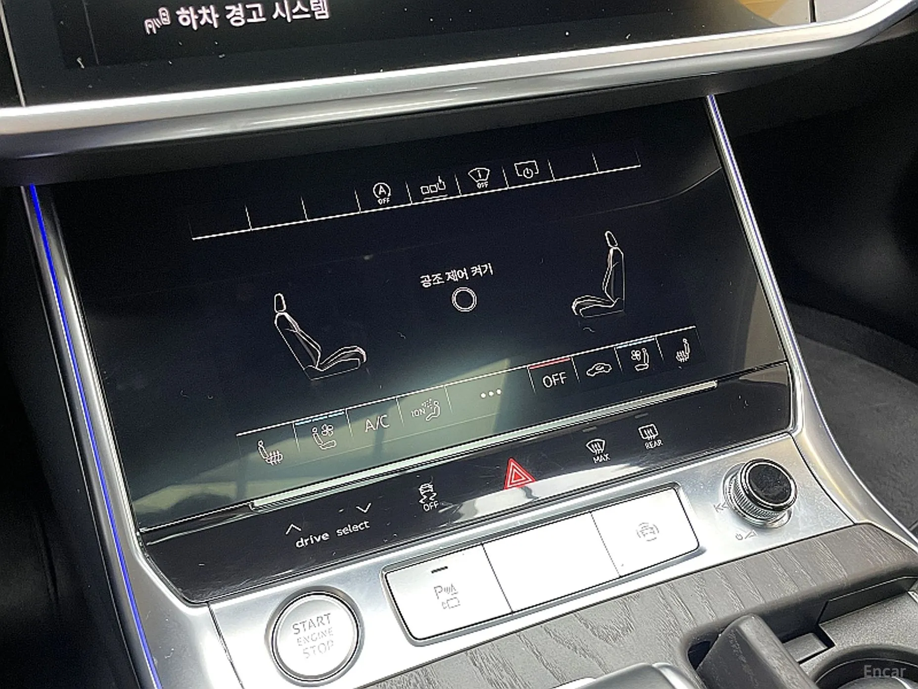 Audi A6 (C8) превью 15
