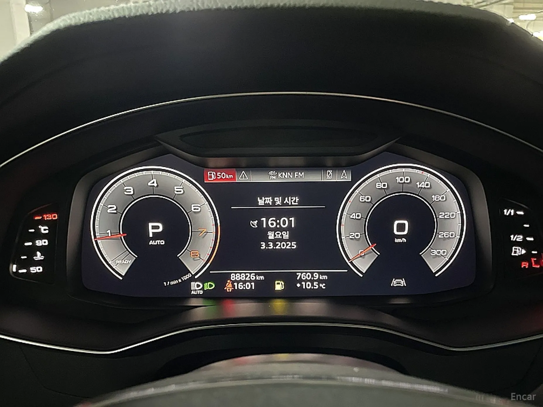 Audi A6 (C8) превью 8