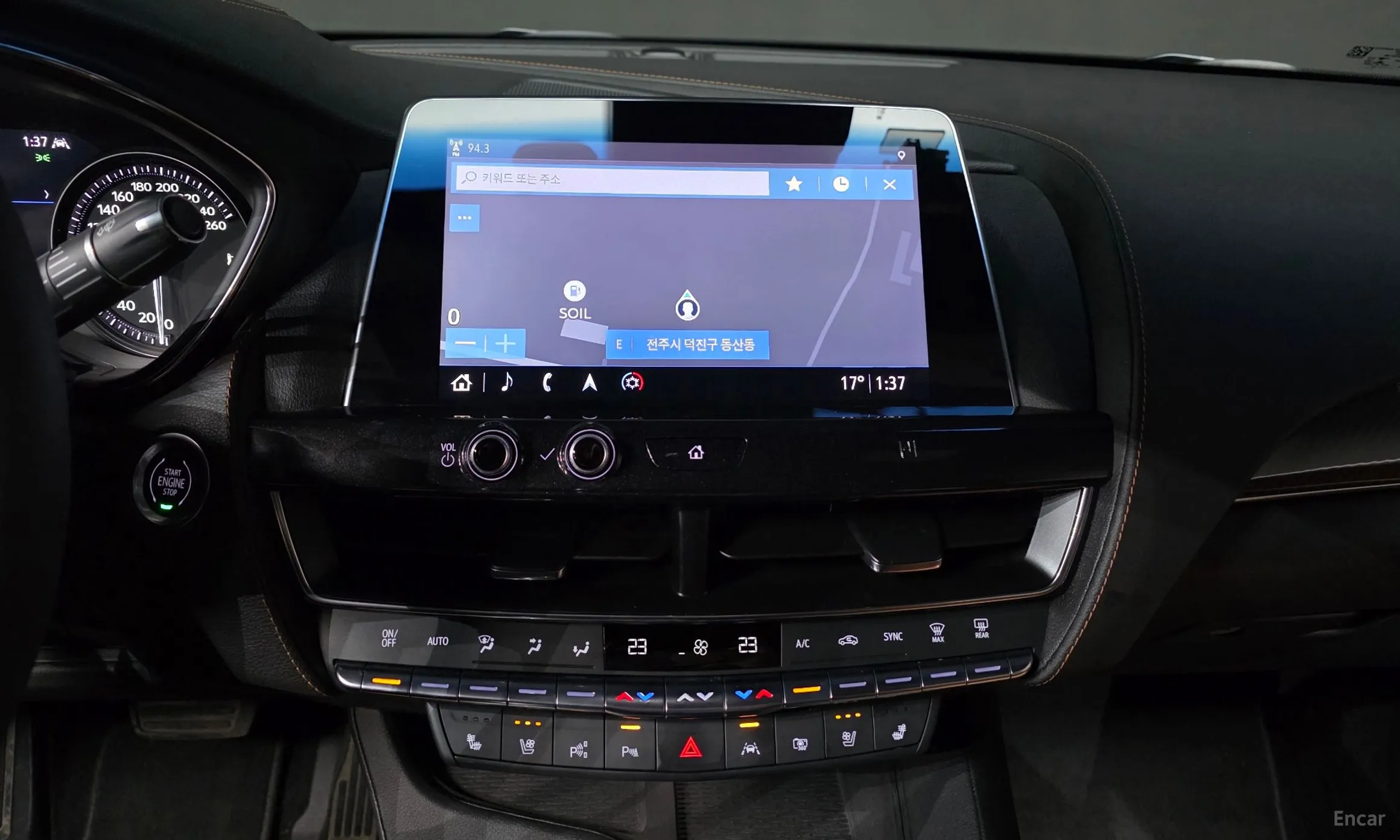 Cadillac CT5 превью 15