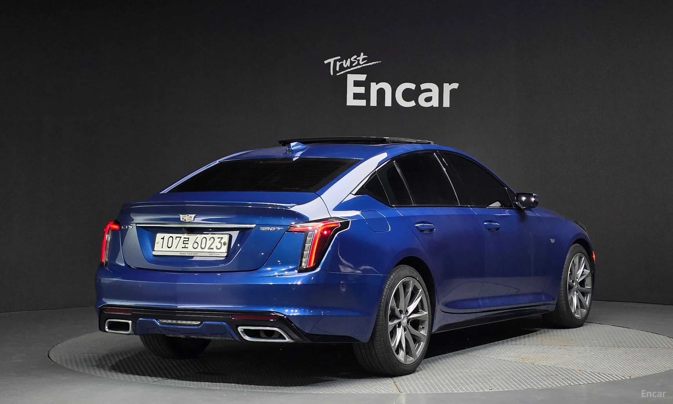 Cadillac CT5