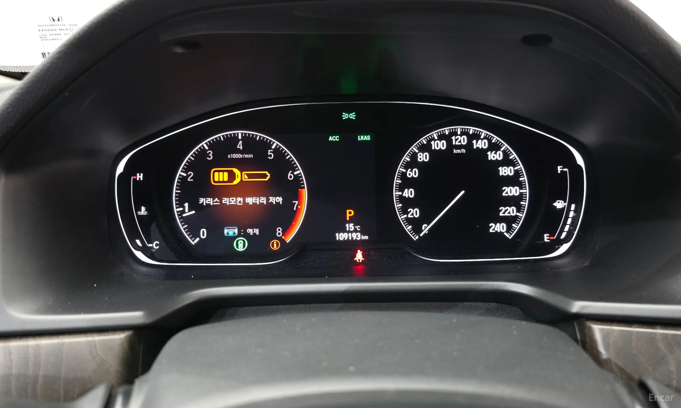 Honda Accord 10th Generation превью 8