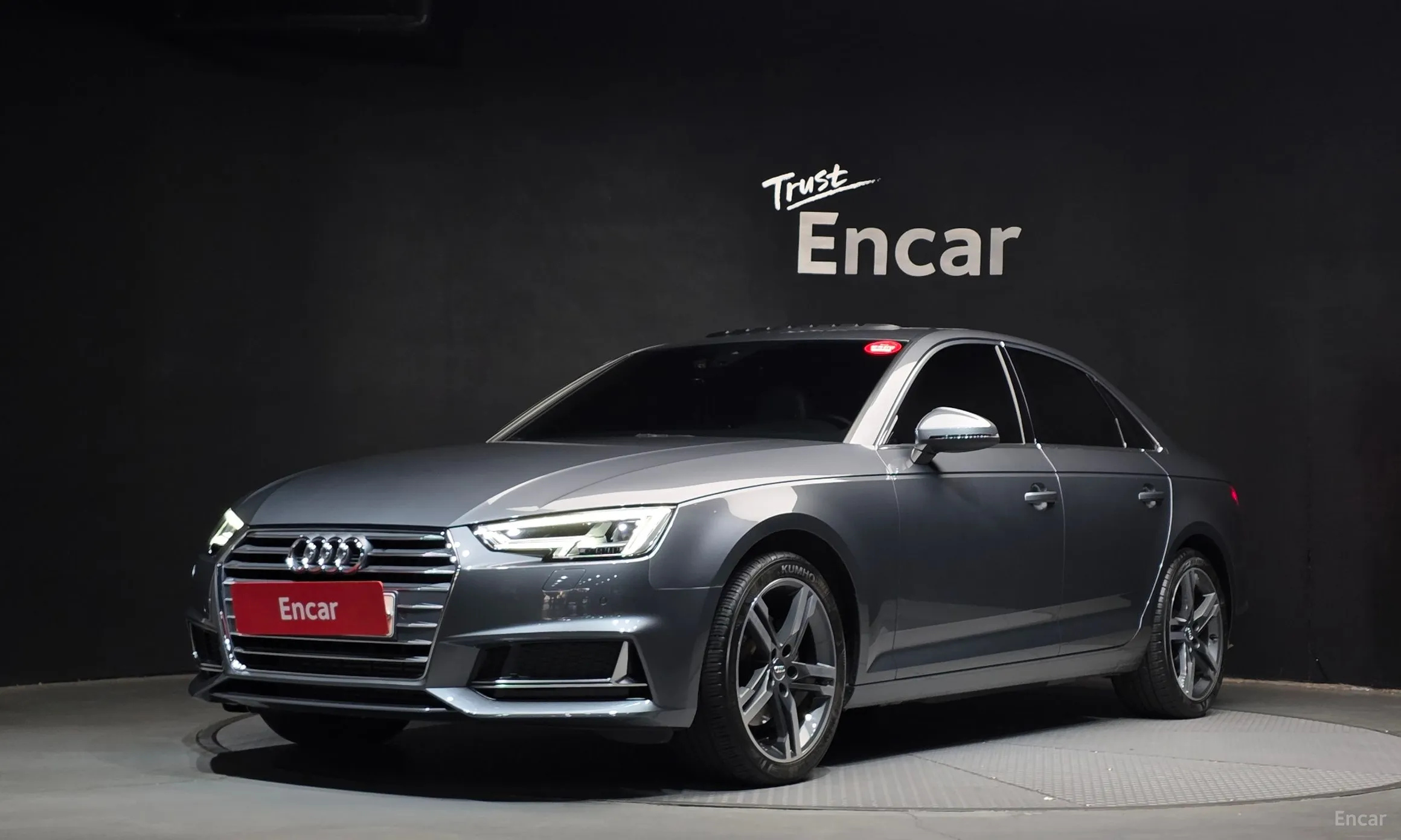 Audi A4 (B9)