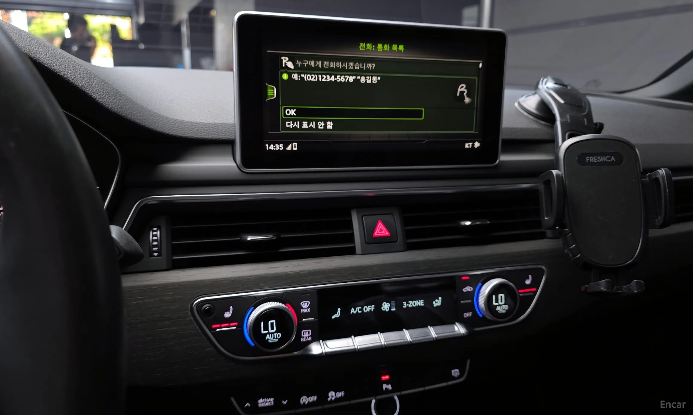 Audi A4 (B9) превью 14