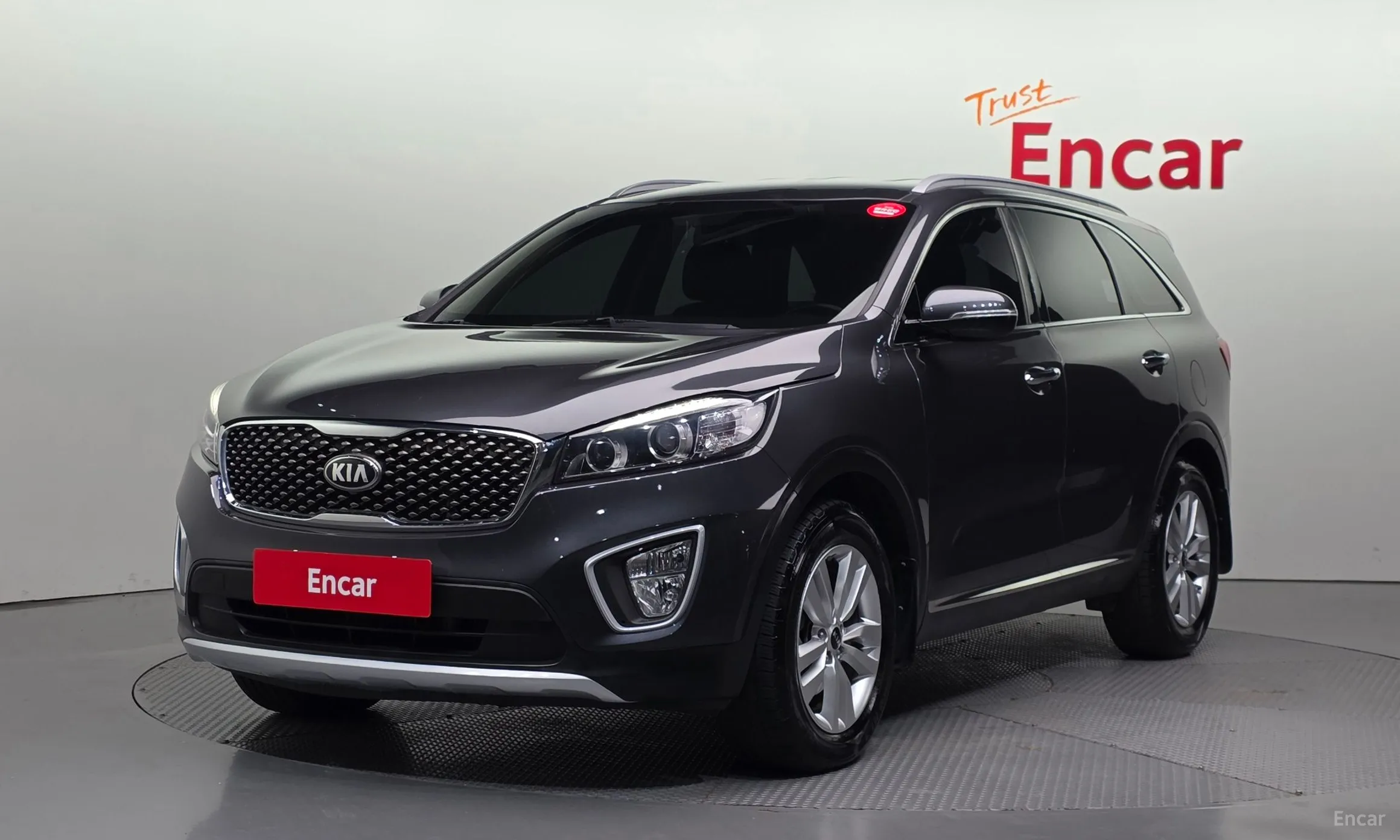 Sorento