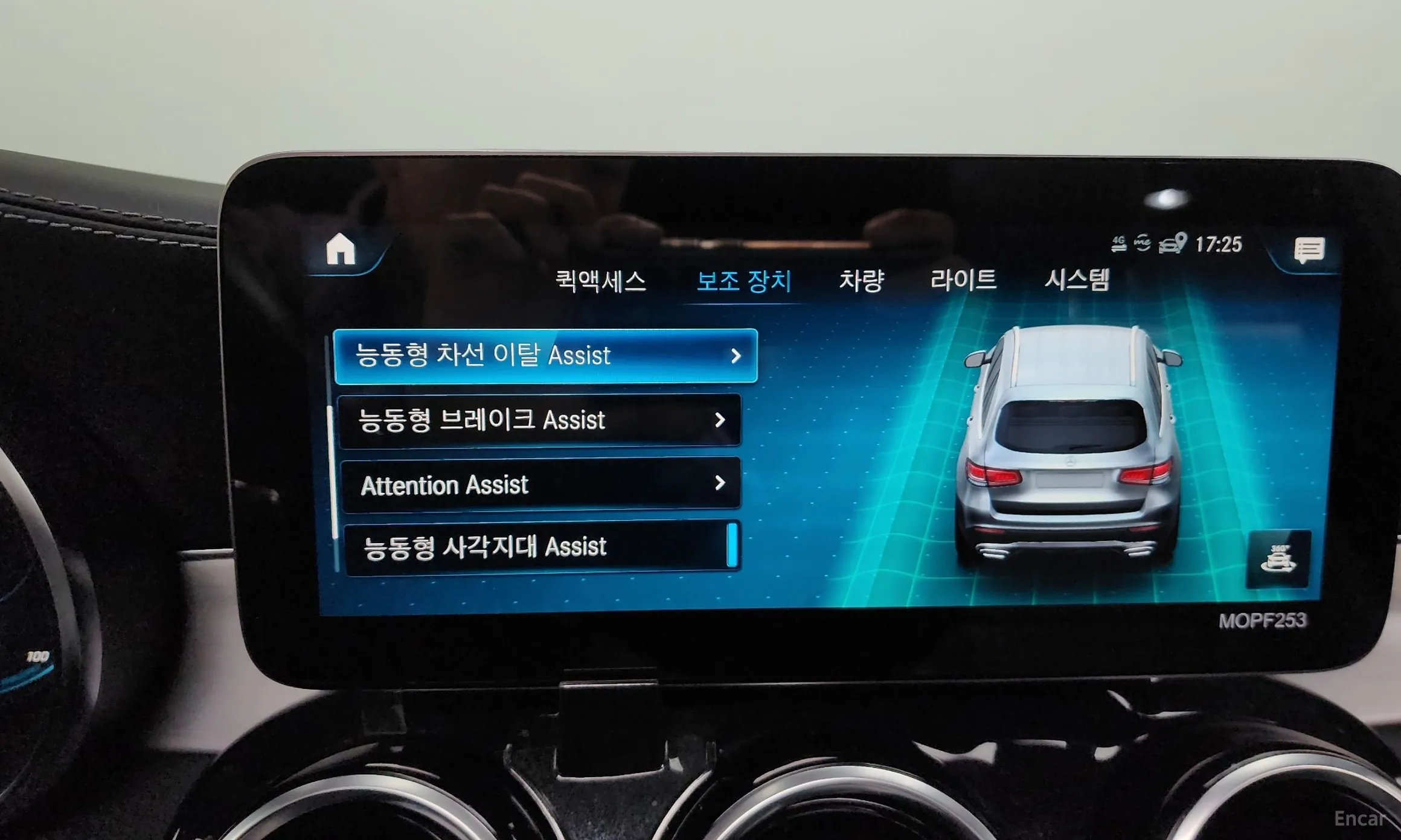 Mercedes Benz GLC-Class X253 превью 16