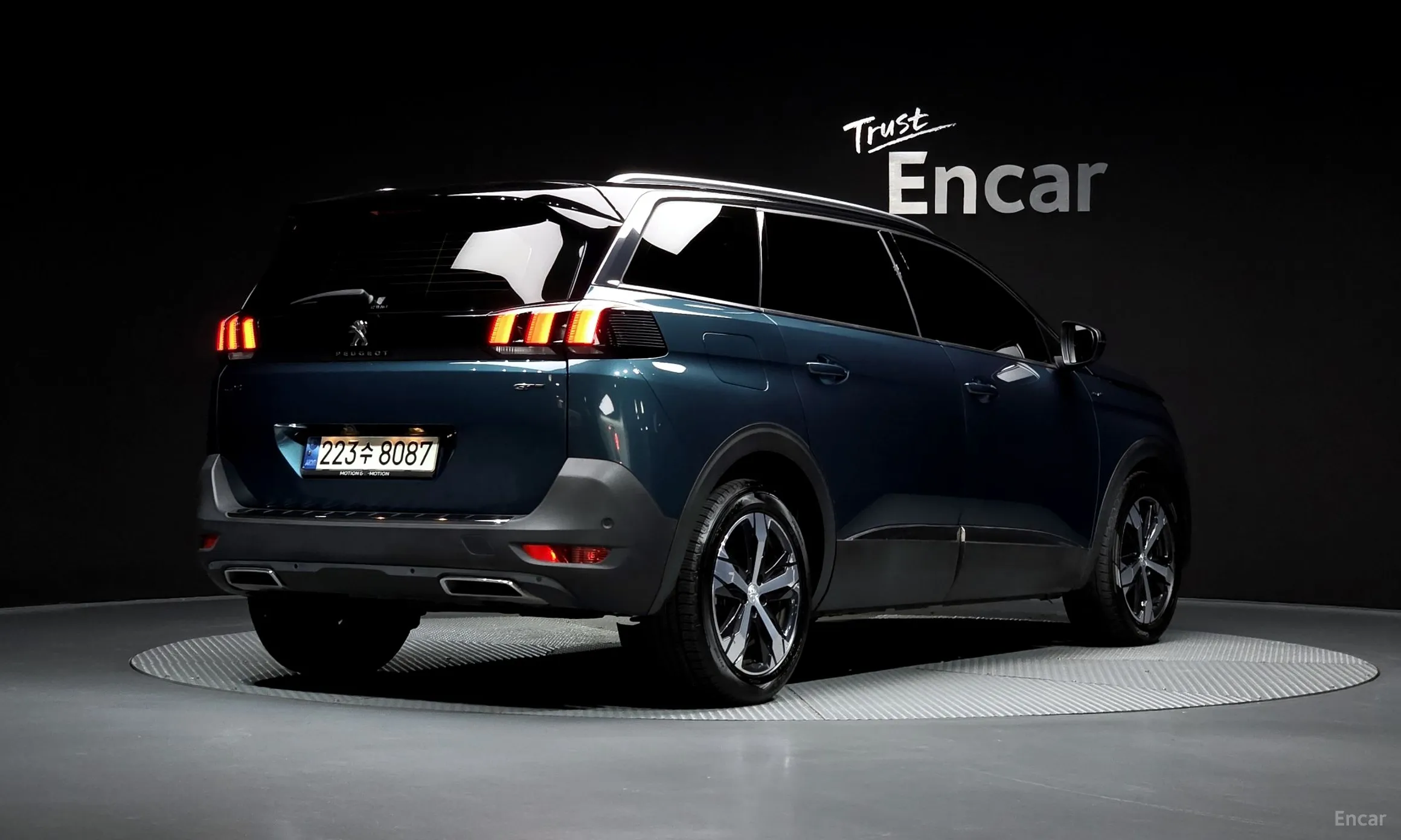 Peugeot 5008 2nd generation