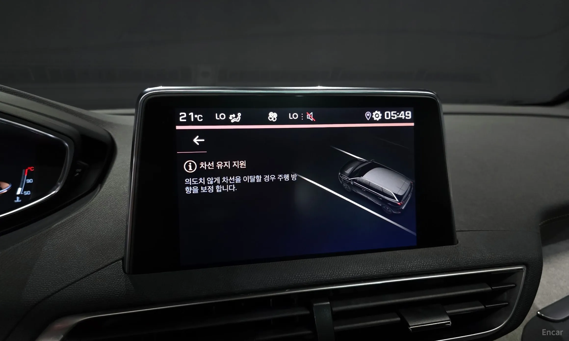 Peugeot 5008 2nd generation превью 17