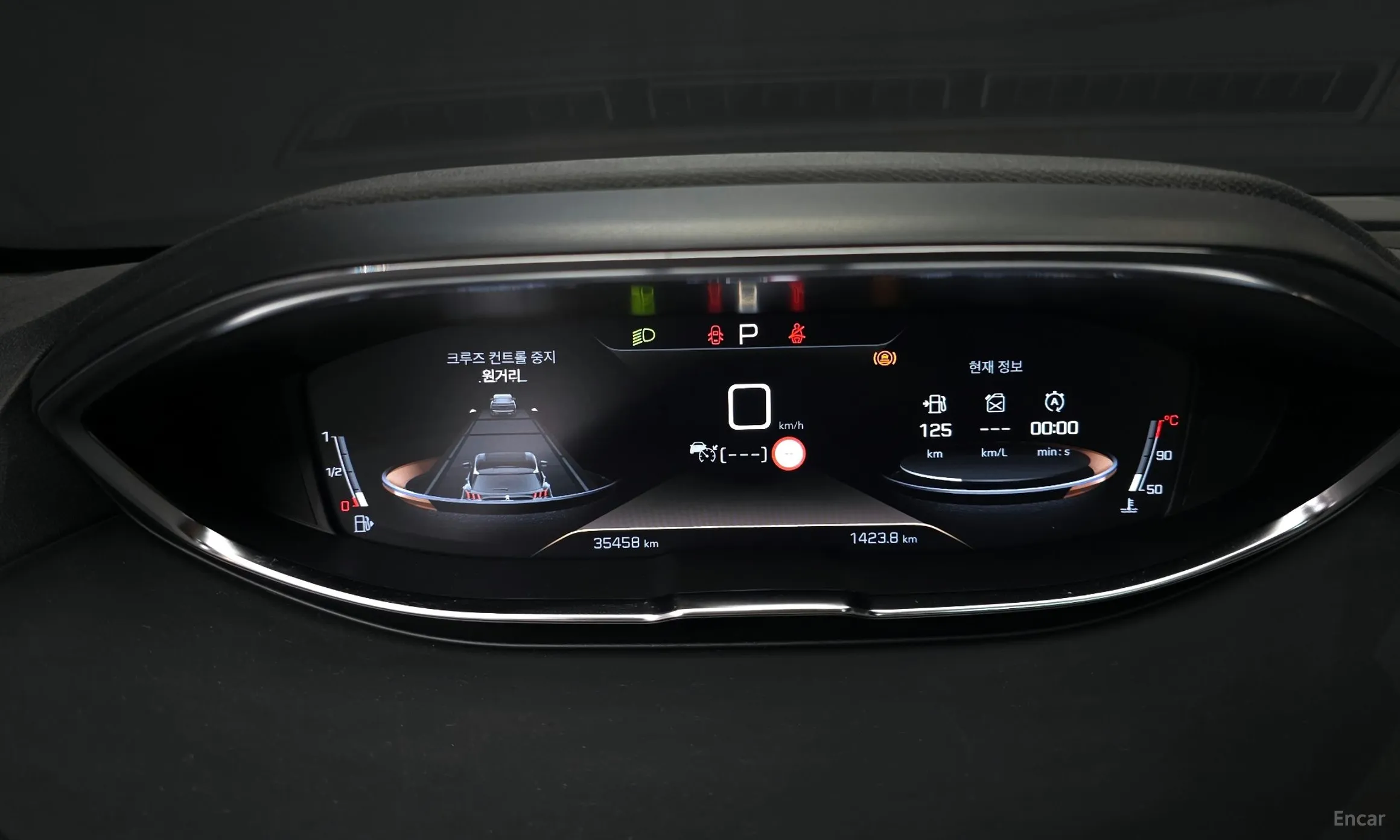 Peugeot 5008 2nd generation превью 8