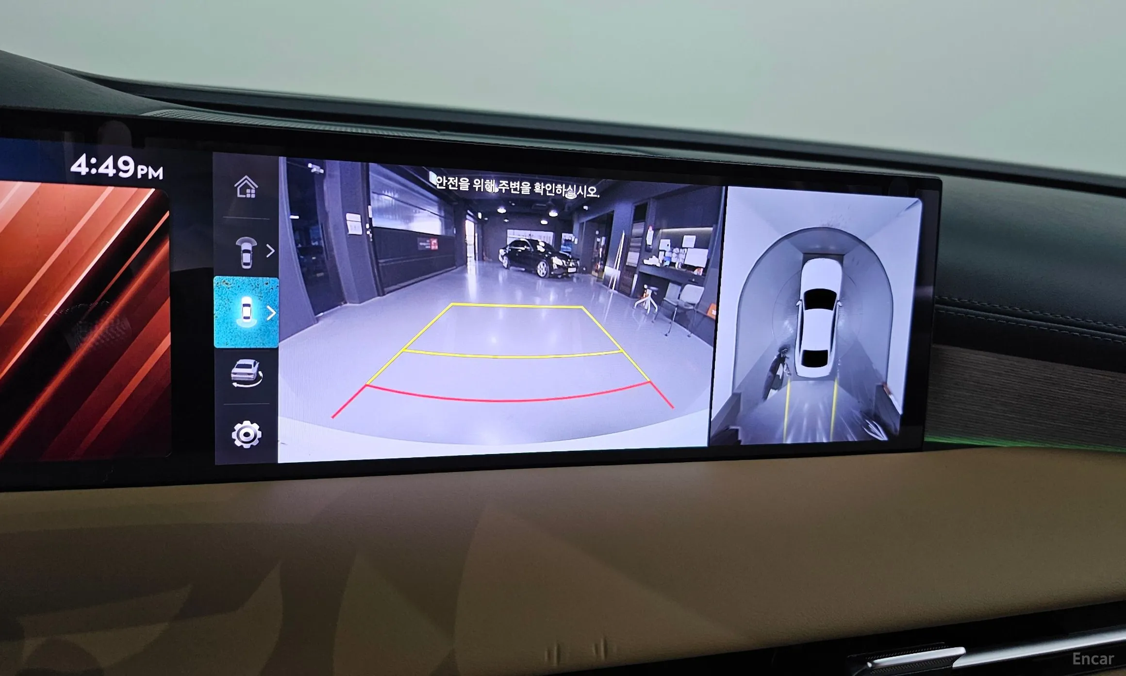 Genesis G80 (RG3) превью 15