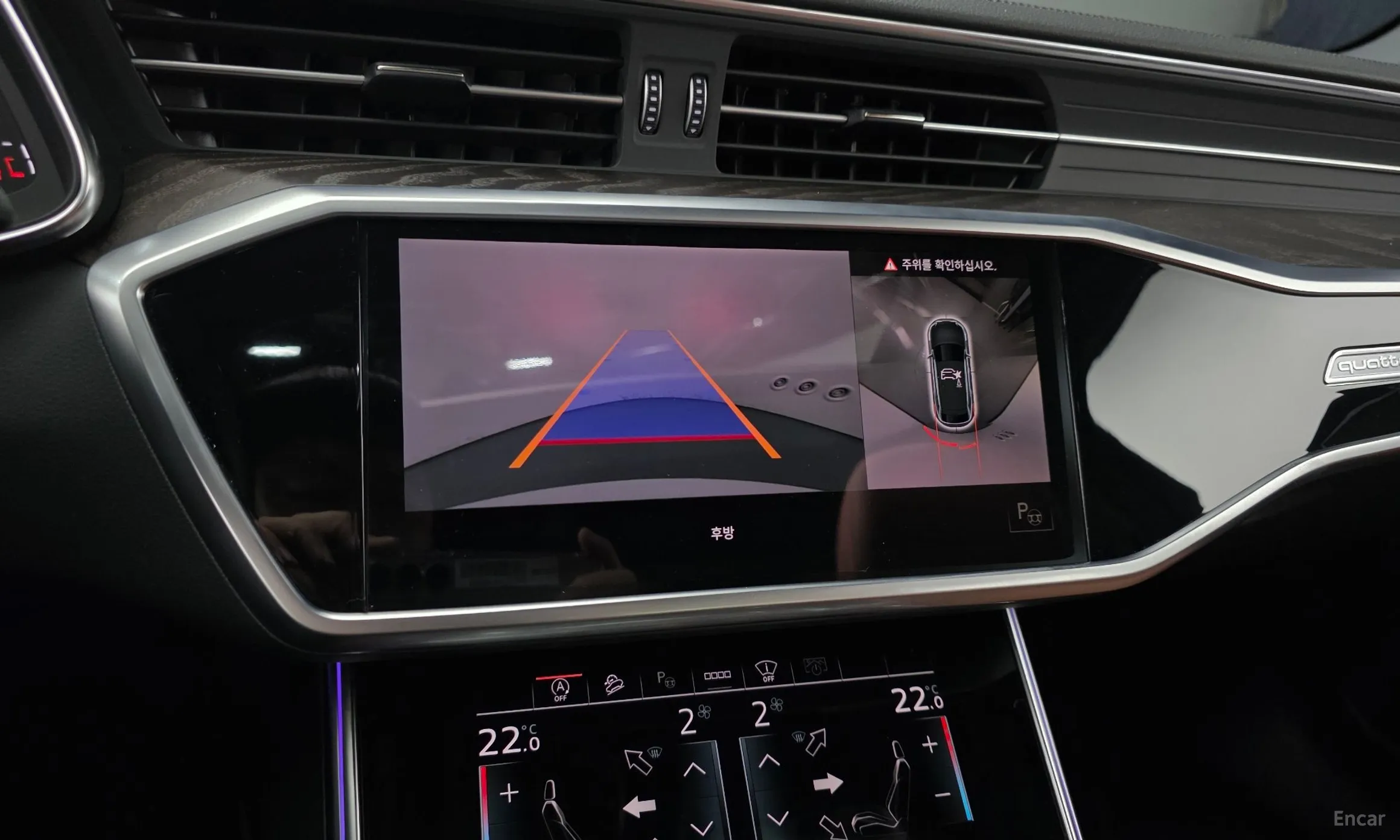 Audi A6 (C8) превью 16