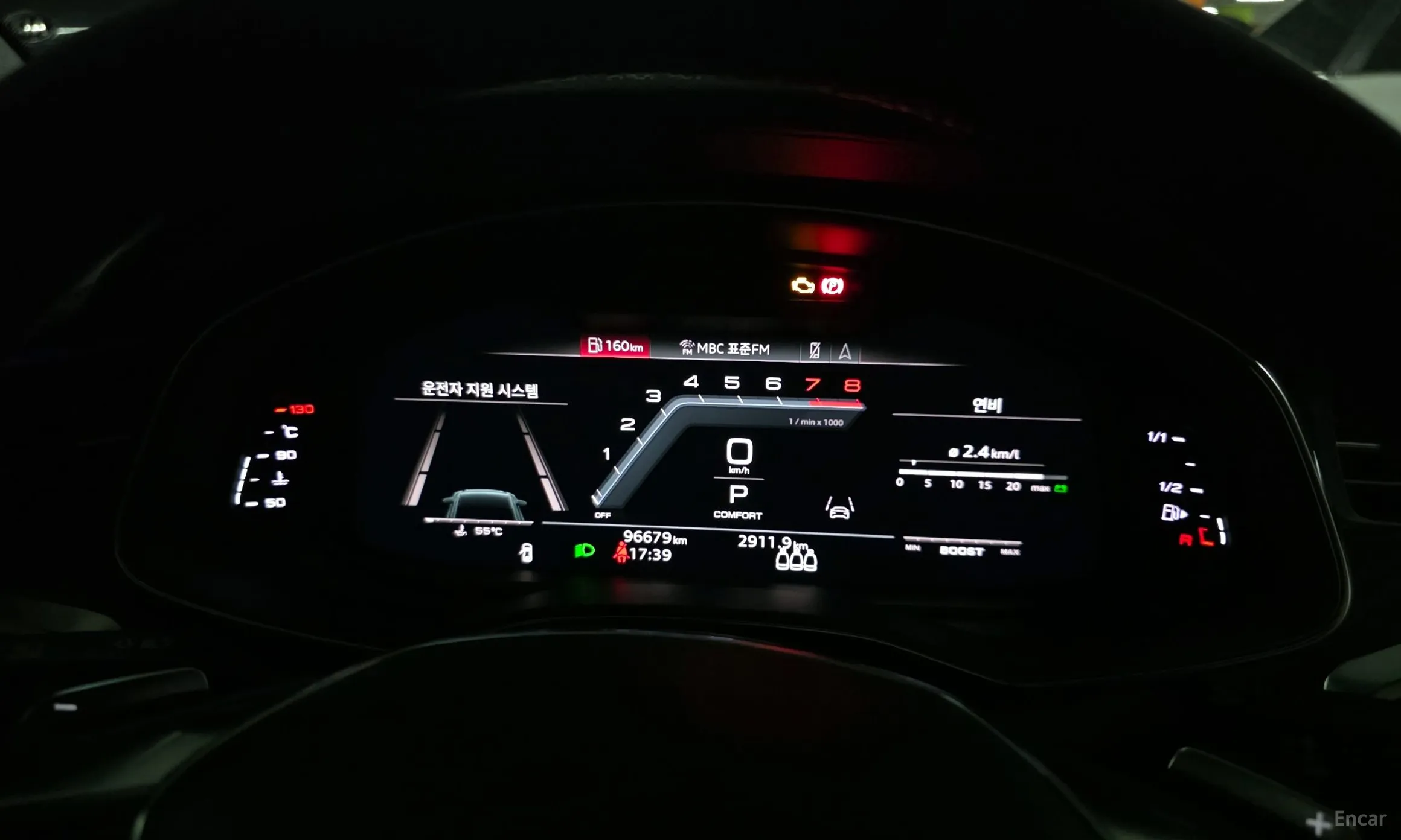 Audi A6 (C8) превью 8